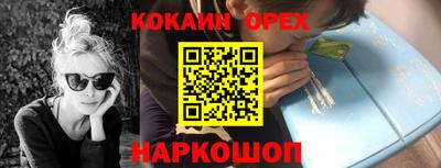 а пвп мука Гагарин