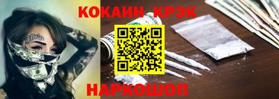гашик Гусев
