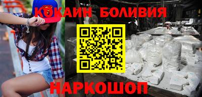 а пвп мука Гагарин