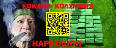 а пвп мука Гагарин