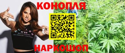 амфетамин Гусь-Хрустальный