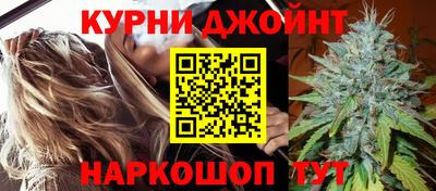 а пвп мука Гагарин
