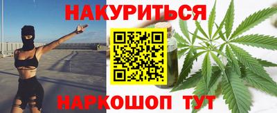 а пвп мука Гагарин
