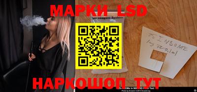 амфетамин Гусь-Хрустальный