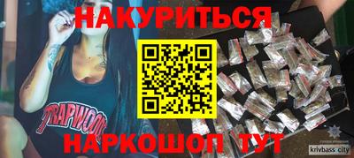 амфетамин Гатчина