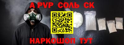 jwh Гай