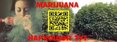 амфетамин Гатчина