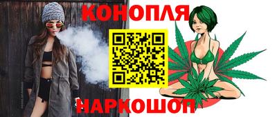 jwh Гай