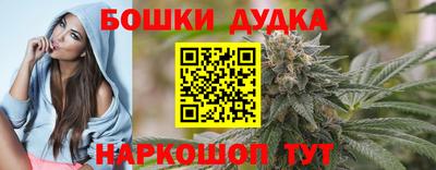 мефедрон VHQ Гусиноозёрск
