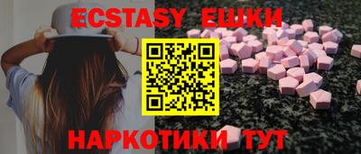 jwh Гай
