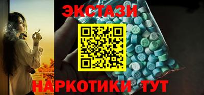 мефедрон VHQ Гусиноозёрск