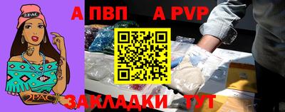 амфетамин Гатчина