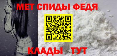 jwh Гай