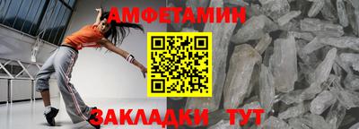 гашик Гусев