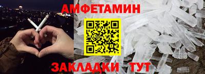 а пвп мука Гагарин