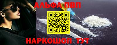 гашик Гусев