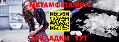 а пвп мука Гагарин