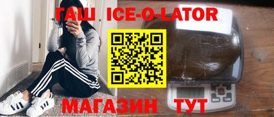 а пвп мука Гагарин