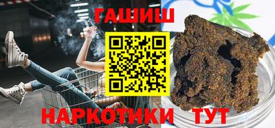 амфетамин Гатчина