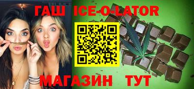 амфетамин Гатчина