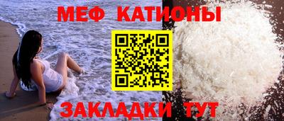 амфетамин Гатчина