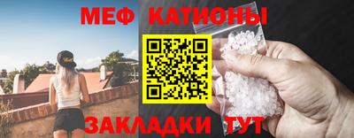 амфетамин Гатчина