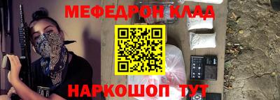 амфетамин Гатчина
