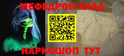 амфетамин Гатчина